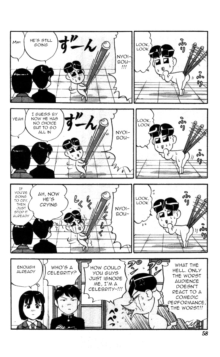 Bonbonzaka Koukou Engekibu Chapter 122 page 4 - Chapter 122: A Saint!! A Weirdo!?