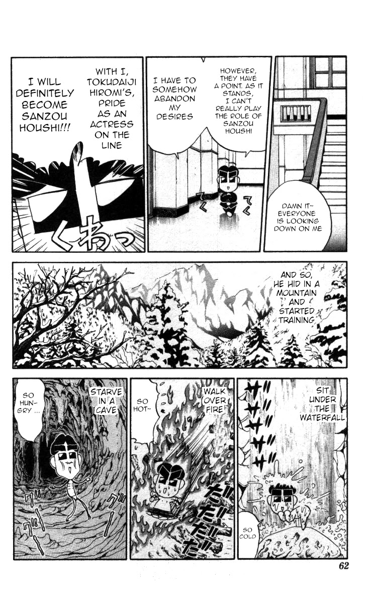 Bonbonzaka Koukou Engekibu Chapter 122 page 8 - Chapter 122: A Saint!! A Weirdo!?