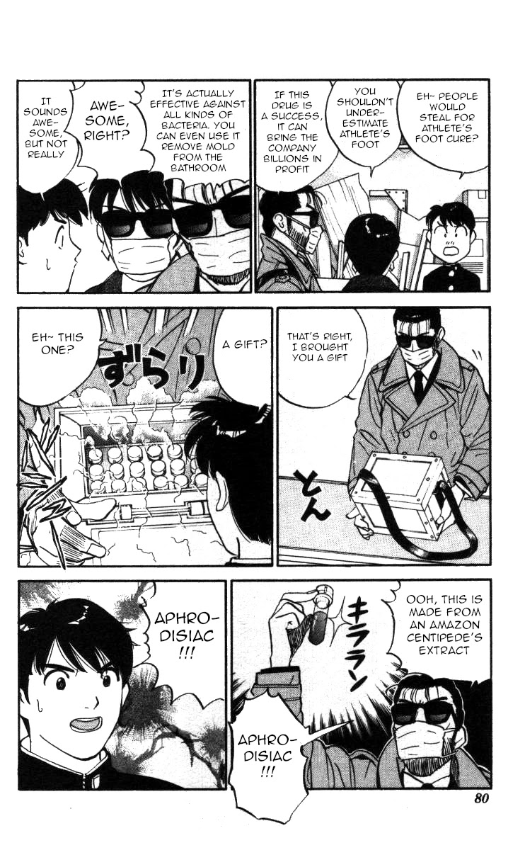 Bonbonzaka Koukou Engekibu Chapter 123 page 10 - Chapter 123: Returning Home From The South In '95