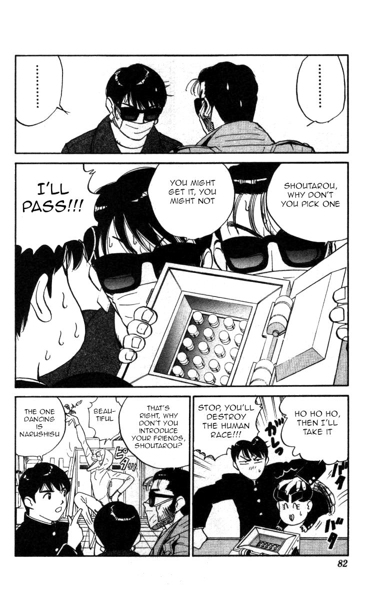 Bonbonzaka Koukou Engekibu Chapter 123 page 12 - Chapter 123: Returning Home From The South In '95