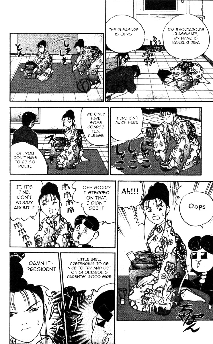 Bonbonzaka Koukou Engekibu Chapter 123 page 14 - Chapter 123: Returning Home From The South In '95