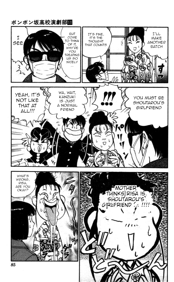 Bonbonzaka Koukou Engekibu Chapter 123 page 15 - Chapter 123: Returning Home From The South In '95
