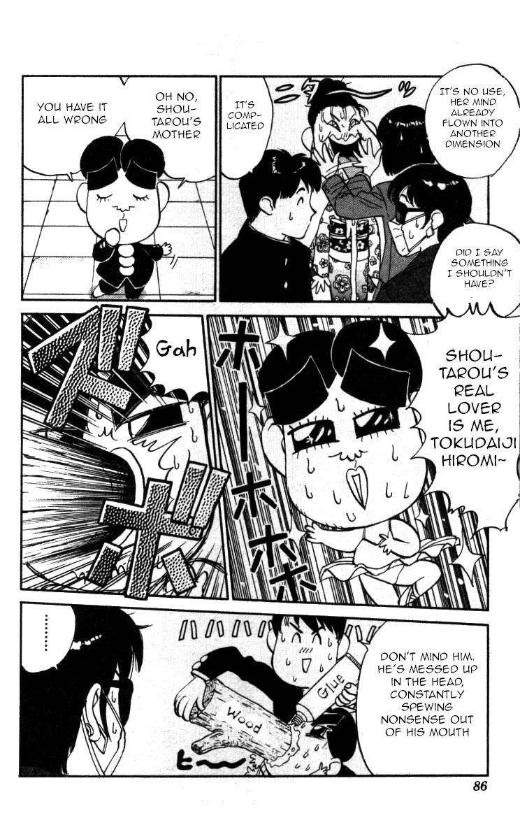 Bonbonzaka Koukou Engekibu Chapter 123 page 16 - Chapter 123: Returning Home From The South In '95