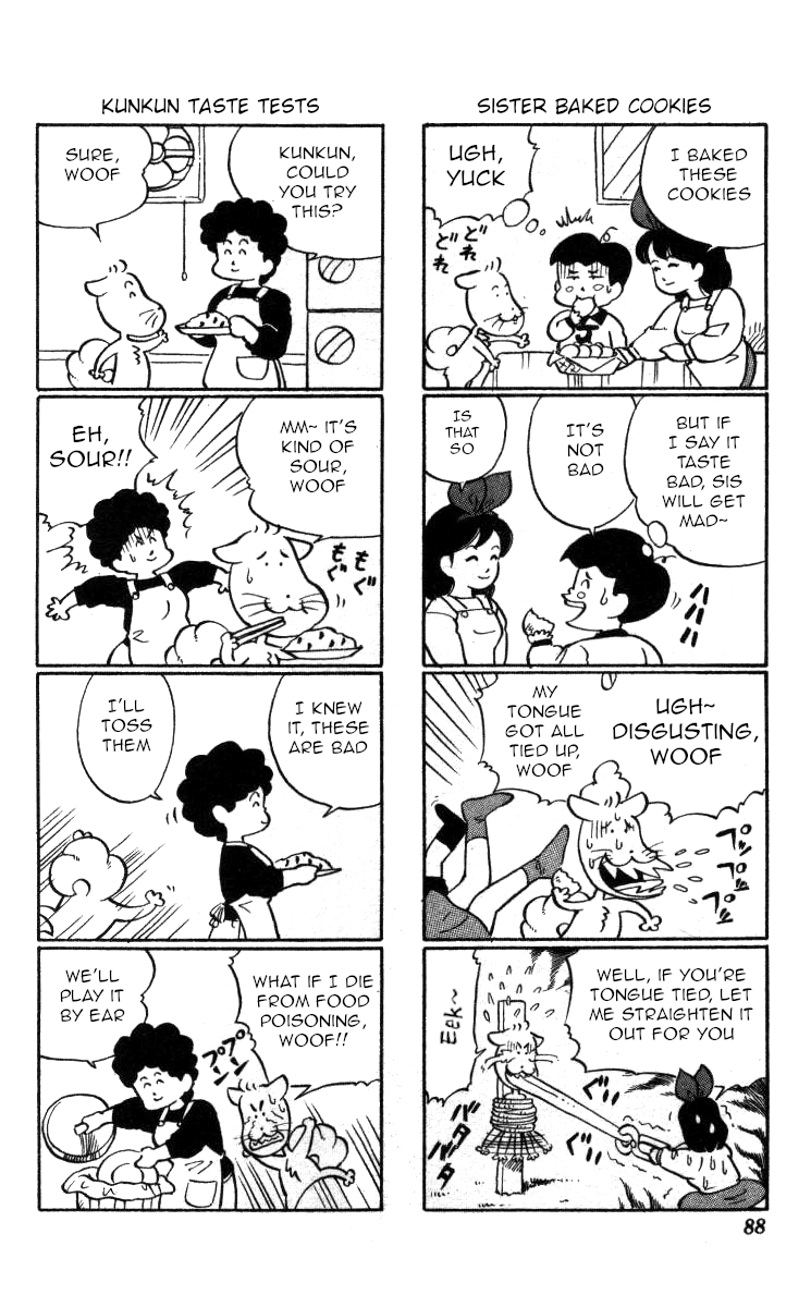 Bonbonzaka Koukou Engekibu Chapter 123 page 18 - Chapter 123: Returning Home From The South In '95