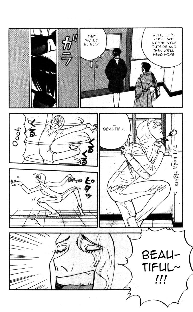 Bonbonzaka Koukou Engekibu Chapter 123 page 2 - Chapter 123: Returning Home From The South In '95