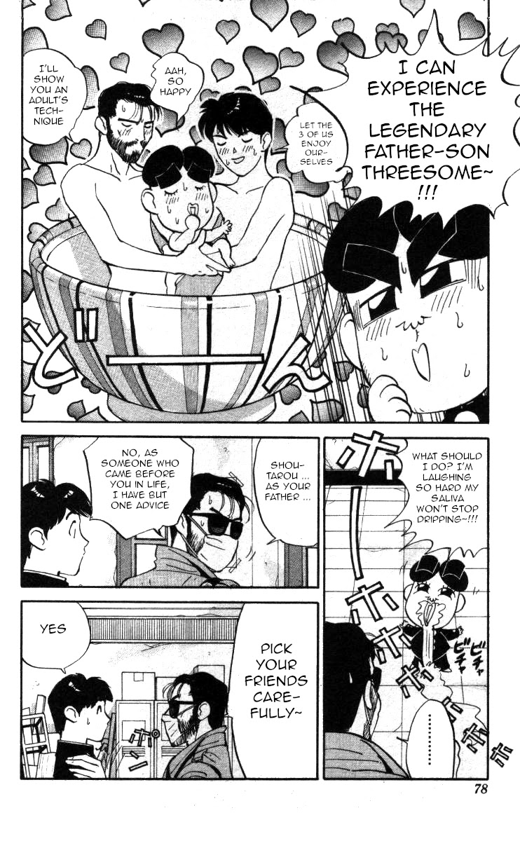 Bonbonzaka Koukou Engekibu Chapter 123 page 8 - Chapter 123: Returning Home From The South In '95