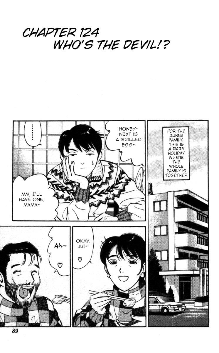 Bonbonzaka Koukou Engekibu Chapter 124 page 1 - Chapter 124: Who's the Devil!?