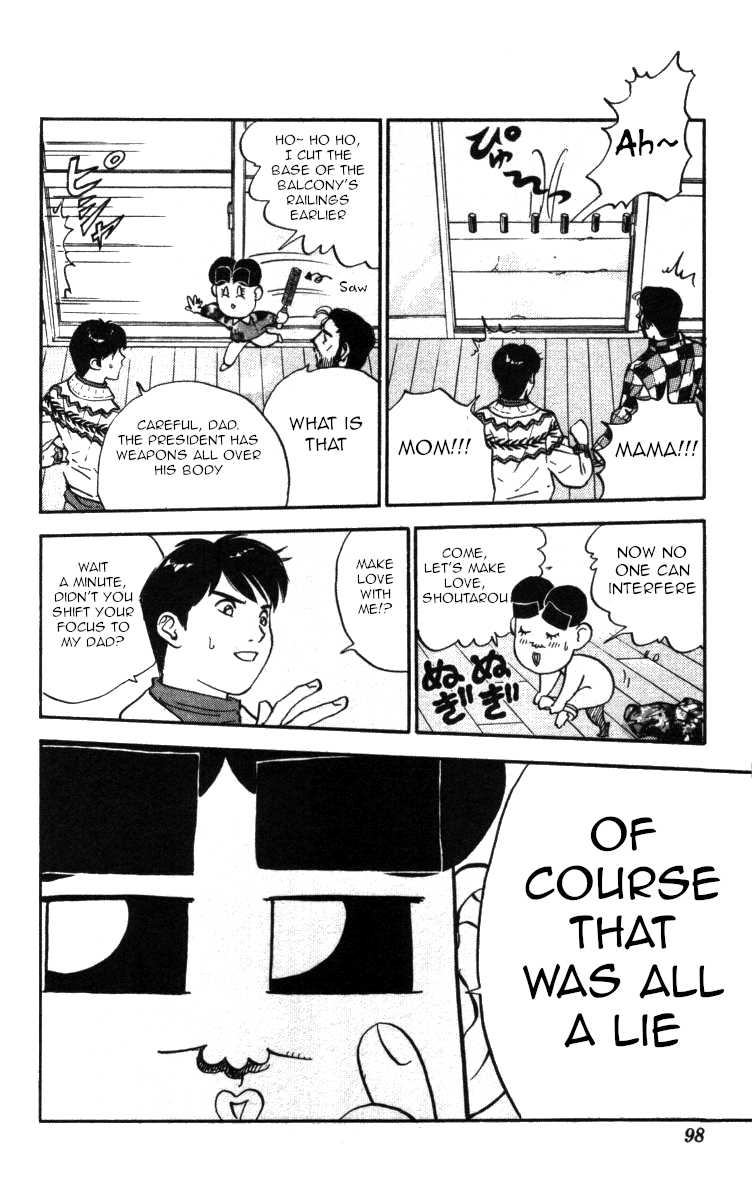 Bonbonzaka Koukou Engekibu Chapter 124 page 10 - Chapter 124: Who's the Devil!?