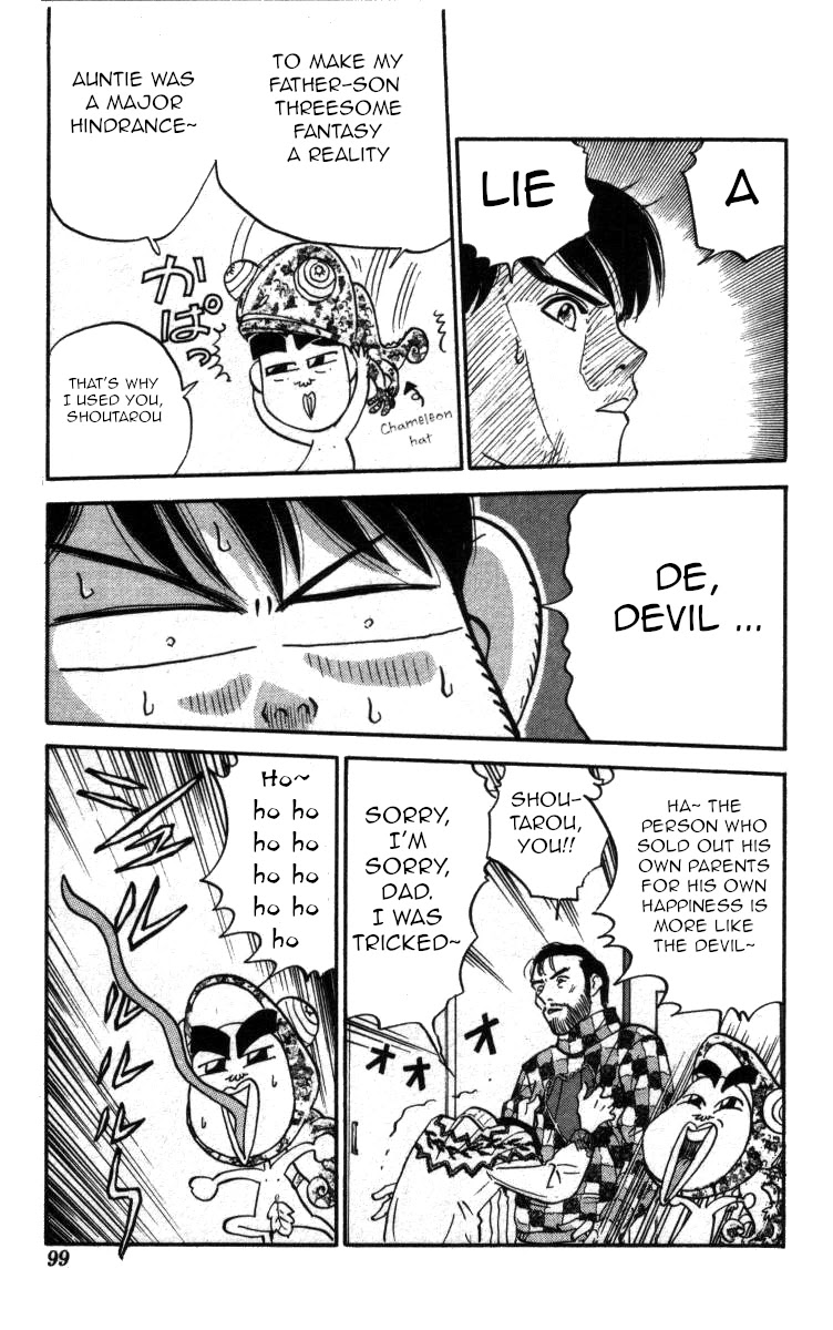 Bonbonzaka Koukou Engekibu Chapter 124 page 11 - Chapter 124: Who's the Devil!?