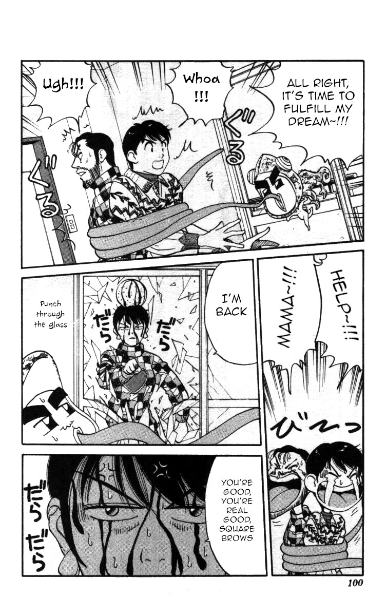 Bonbonzaka Koukou Engekibu Chapter 124 page 12 - Chapter 124: Who's the Devil!?