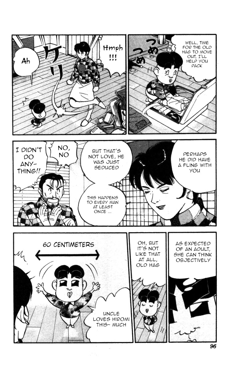 Bonbonzaka Koukou Engekibu Chapter 124 page 8 - Chapter 124: Who's the Devil!?
