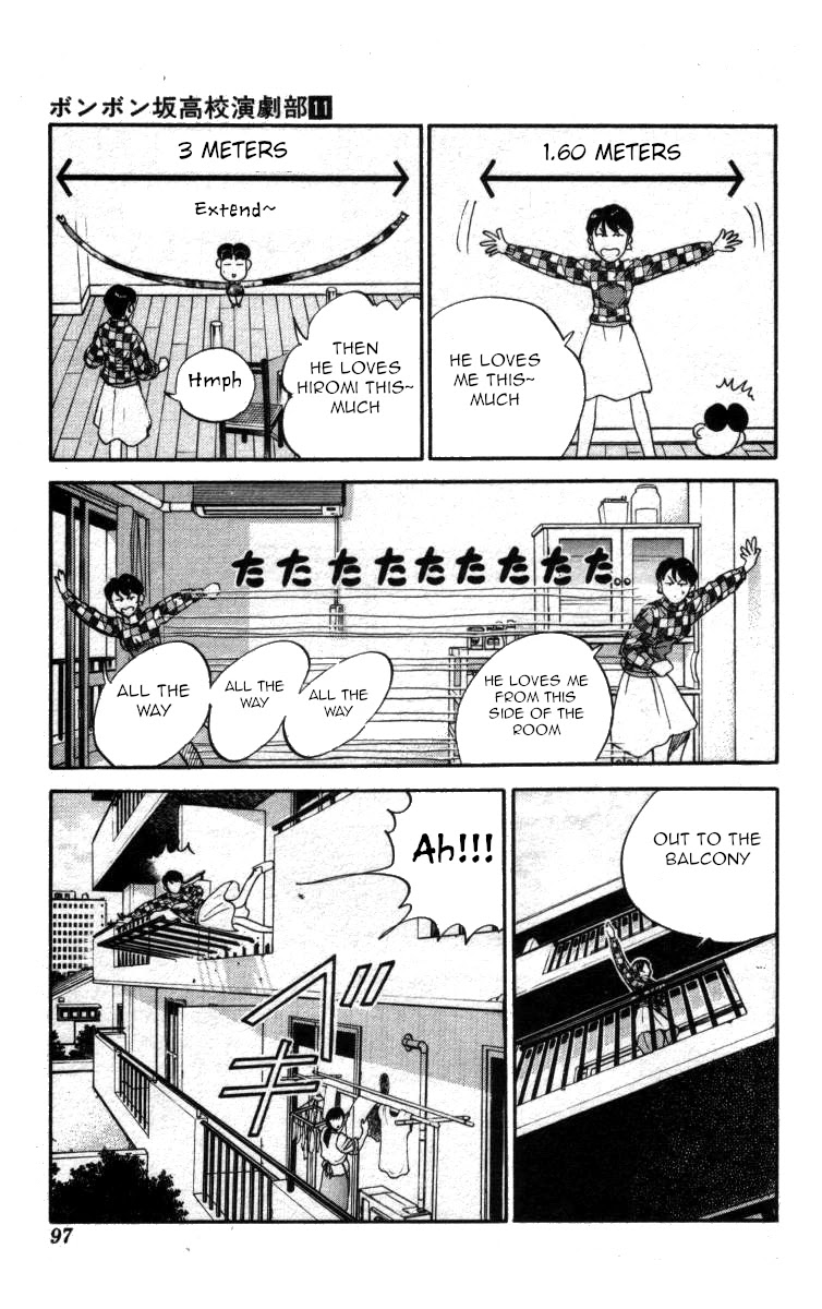 Bonbonzaka Koukou Engekibu Chapter 124 page 9 - Chapter 124: Who's the Devil!?