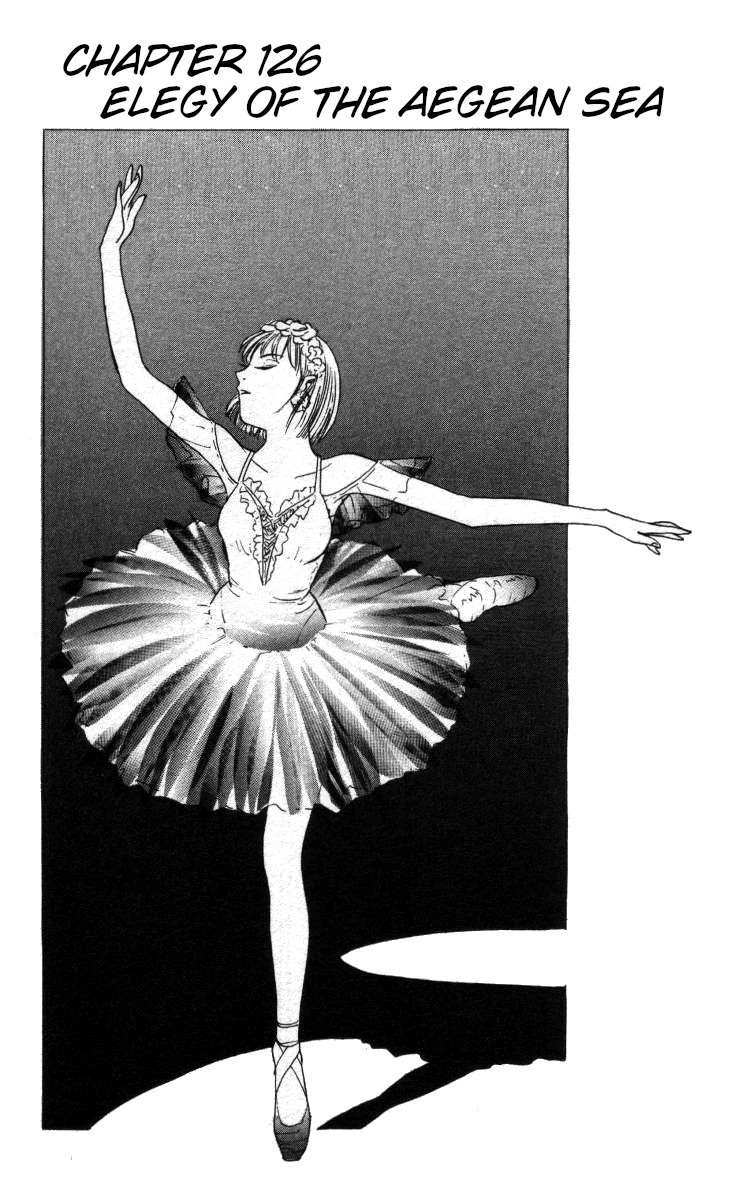 Bonbonzaka Koukou Engekibu Chapter 126 page 1 - Chapter 126: Elegy of the Aegean Sea