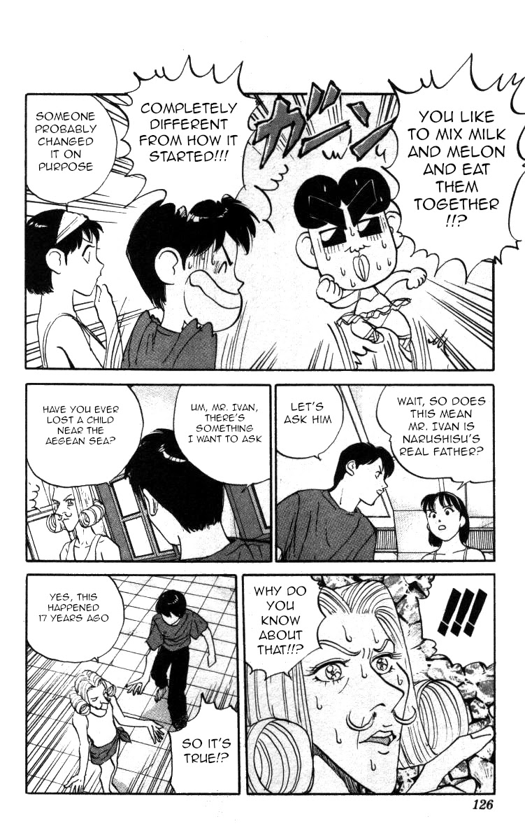 Bonbonzaka Koukou Engekibu Chapter 126 page 10 - Chapter 126: Elegy of the Aegean Sea