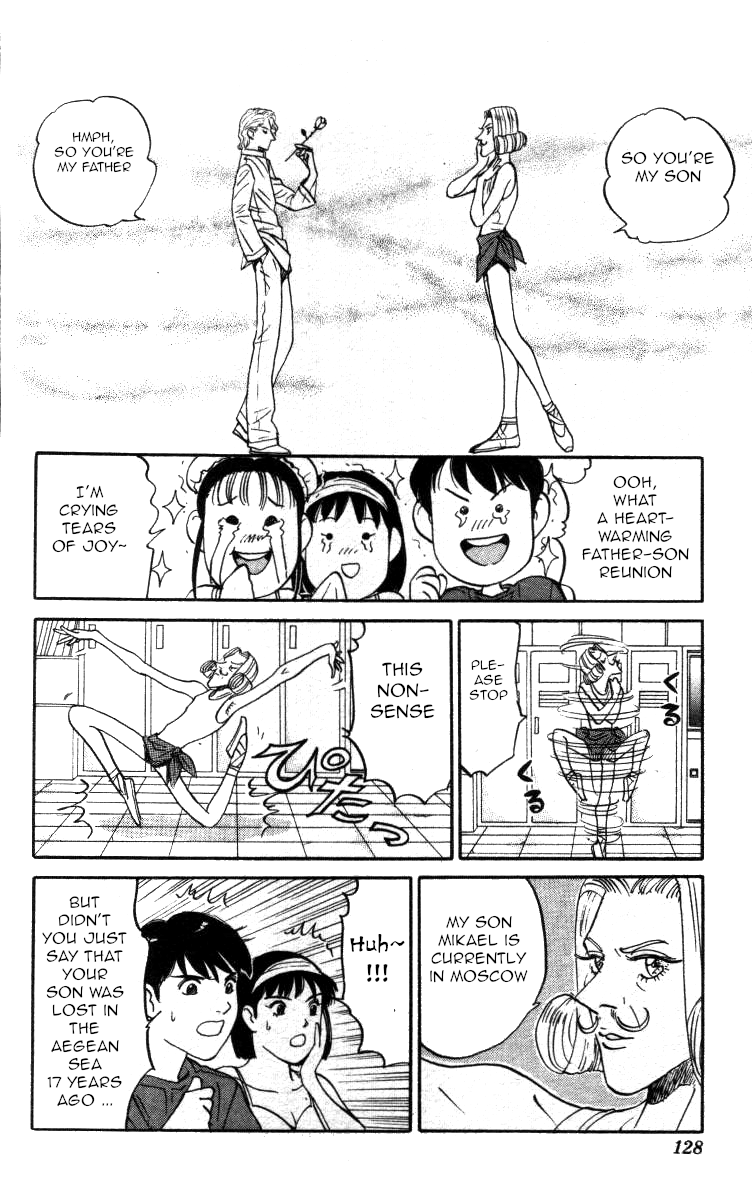 Bonbonzaka Koukou Engekibu Chapter 126 page 12 - Chapter 126: Elegy of the Aegean Sea