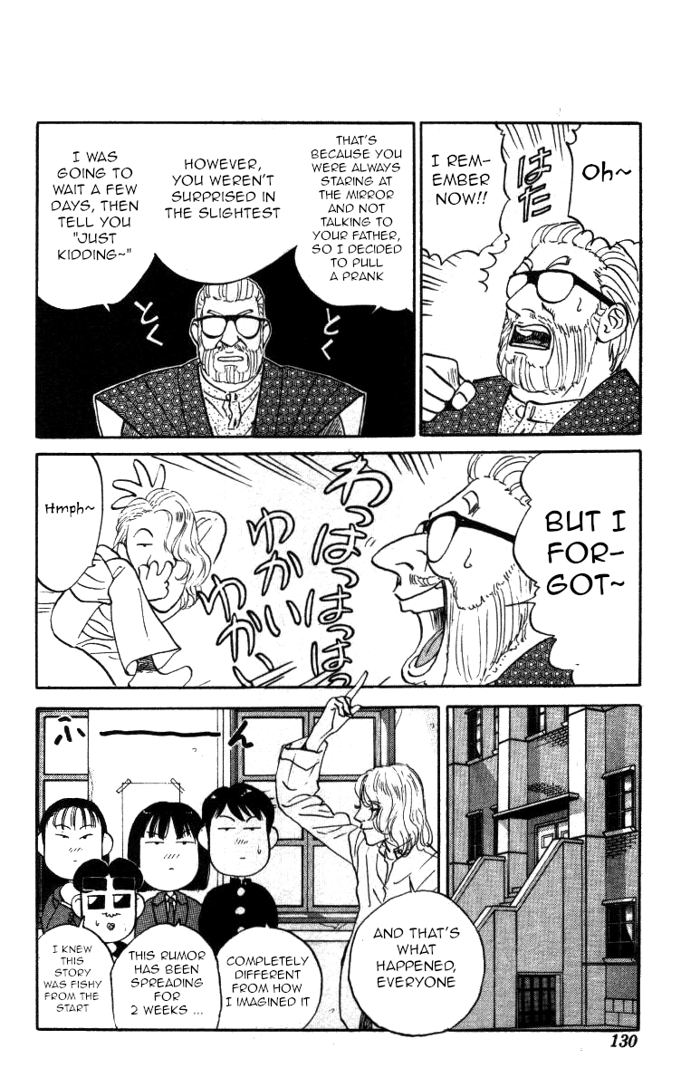 Bonbonzaka Koukou Engekibu Chapter 126 page 14 - Chapter 126: Elegy of the Aegean Sea