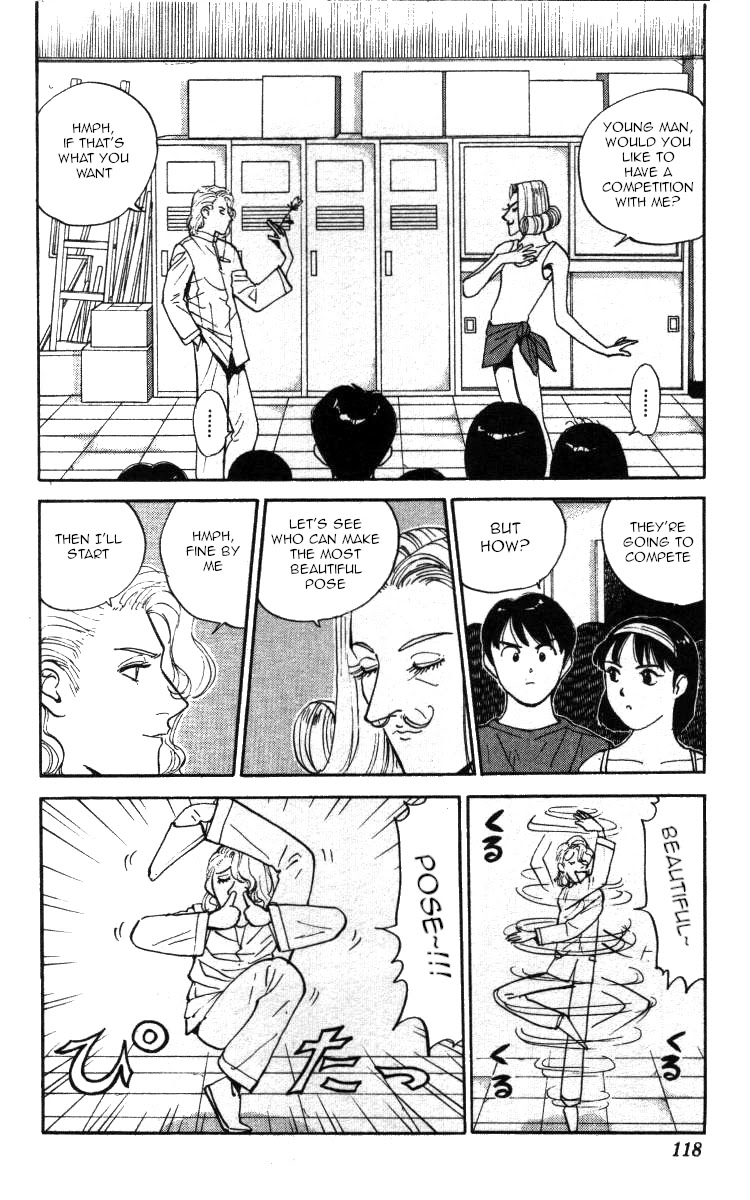 Bonbonzaka Koukou Engekibu Chapter 126 page 2 - Chapter 126: Elegy of the Aegean Sea