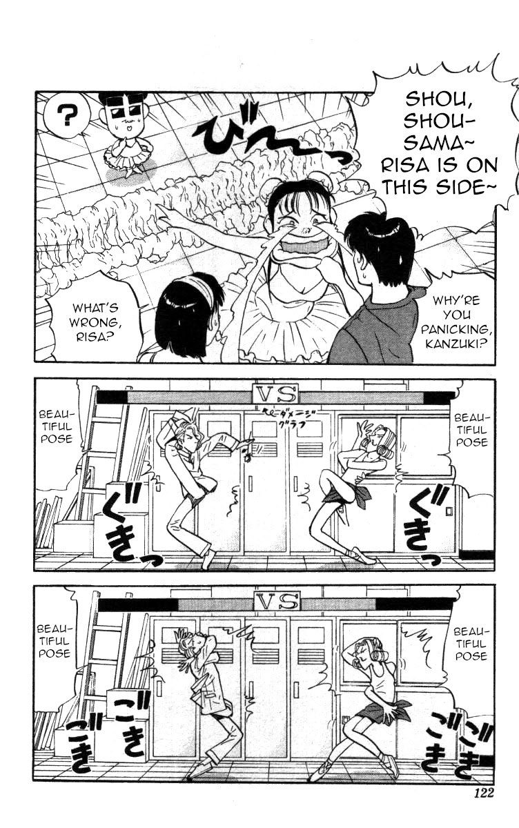 Bonbonzaka Koukou Engekibu Chapter 126 page 6 - Chapter 126: Elegy of the Aegean Sea