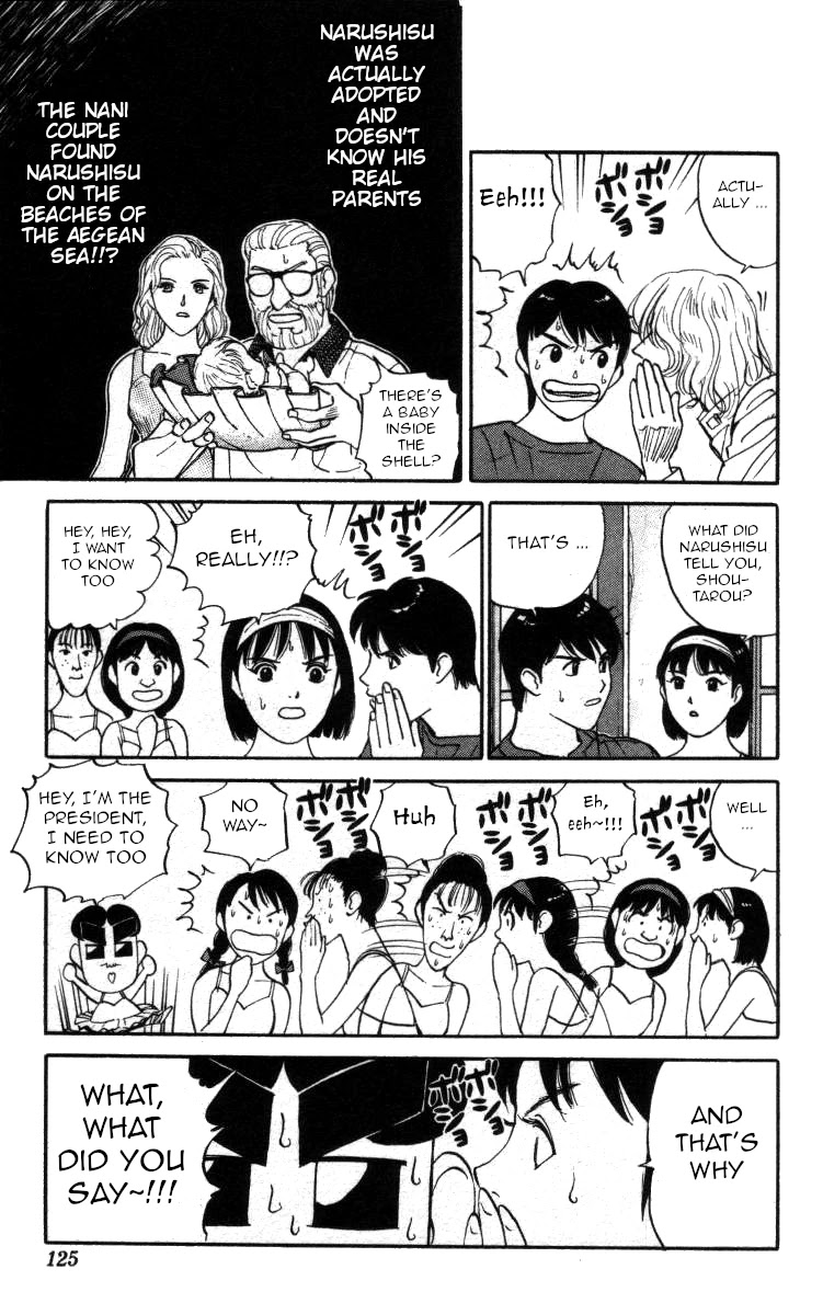 Bonbonzaka Koukou Engekibu Chapter 126 page 9 - Chapter 126: Elegy of the Aegean Sea