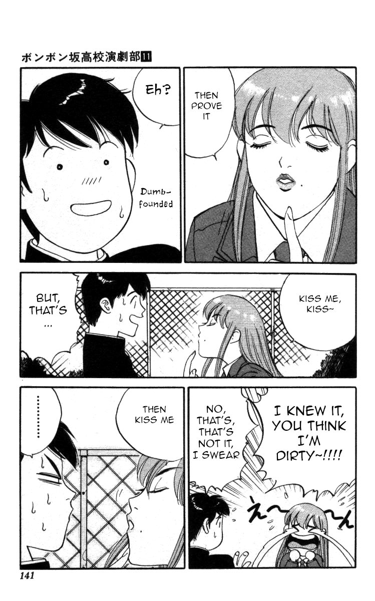 Bonbonzaka Koukou Engekibu Chapter 127 page 11 - Chapter 127: It All Started With A Kiss!?