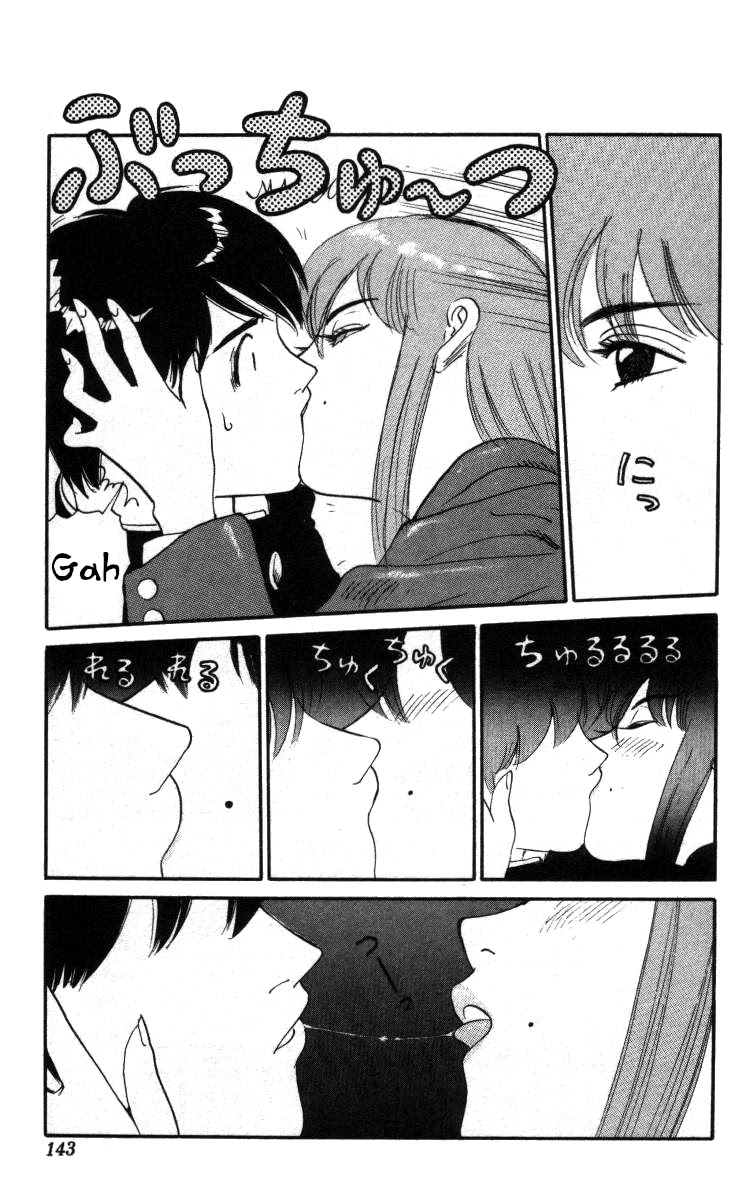 Bonbonzaka Koukou Engekibu Chapter 127 page 13 - Chapter 127: It All Started With A Kiss!?
