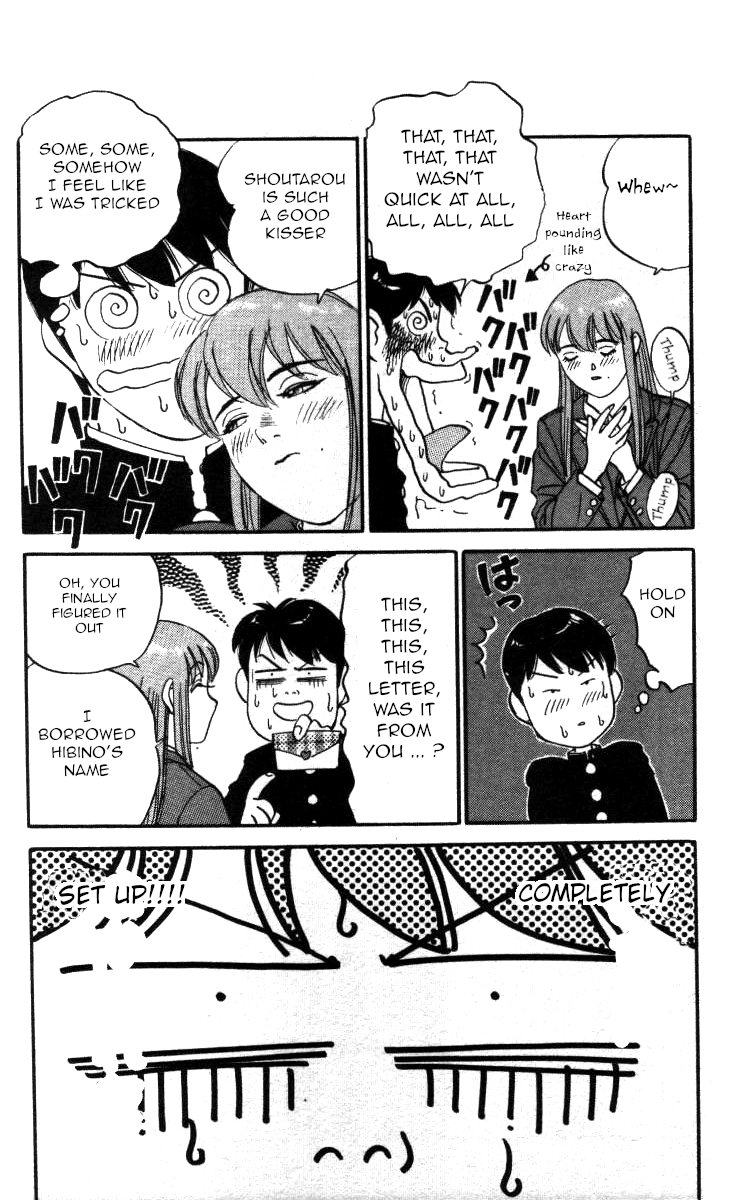 Bonbonzaka Koukou Engekibu Chapter 127 page 14 - Chapter 127: It All Started With A Kiss!?