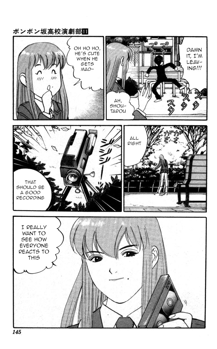 Bonbonzaka Koukou Engekibu Chapter 127 page 15 - Chapter 127: It All Started With A Kiss!?