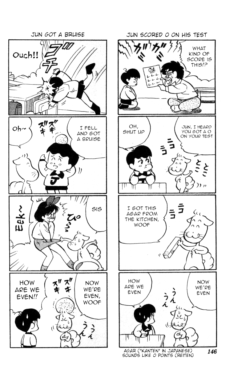 Bonbonzaka Koukou Engekibu Chapter 127 page 16 - Chapter 127: It All Started With A Kiss!?
