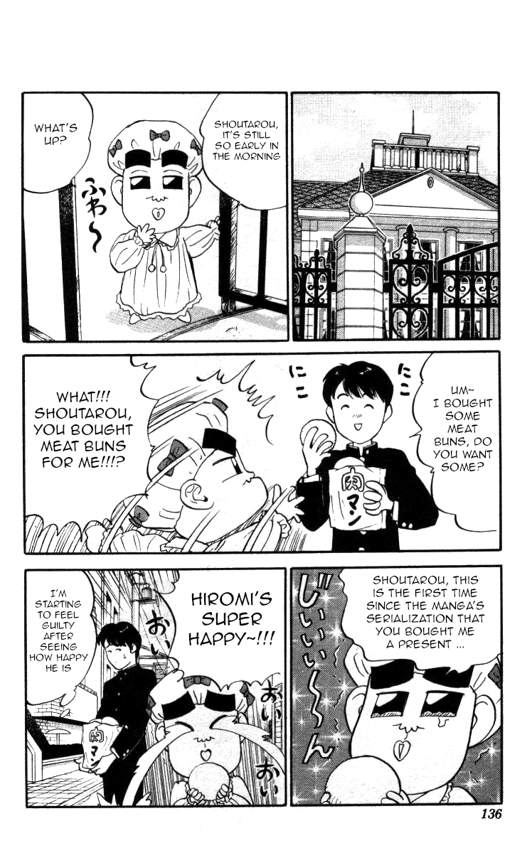 Bonbonzaka Koukou Engekibu Chapter 127 page 6 - Chapter 127: It All Started With A Kiss!?