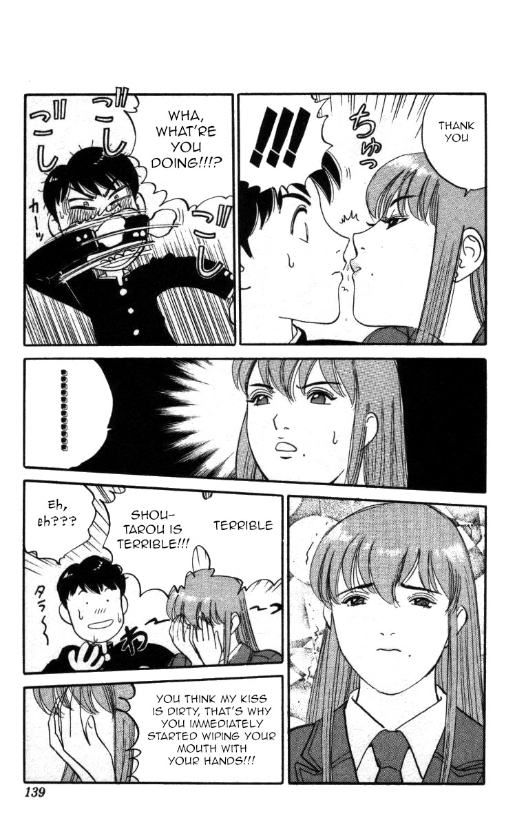 Bonbonzaka Koukou Engekibu Chapter 127 page 9 - Chapter 127: It All Started With A Kiss!?