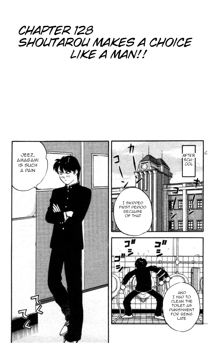 Bonbonzaka Koukou Engekibu Chapter 128 page 1 - Chapter 128: Shoutarou Makes A Choice Like A Man!!