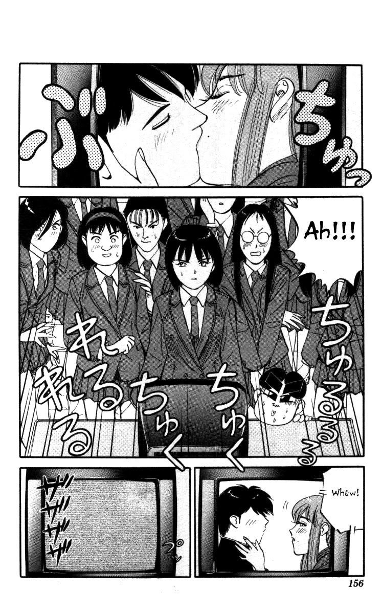 Bonbonzaka Koukou Engekibu Chapter 128 page 10 - Chapter 128: Shoutarou Makes A Choice Like A Man!!
