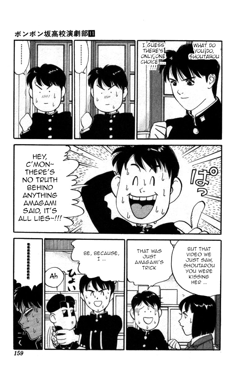 Bonbonzaka Koukou Engekibu Chapter 128 page 13 - Chapter 128: Shoutarou Makes A Choice Like A Man!!