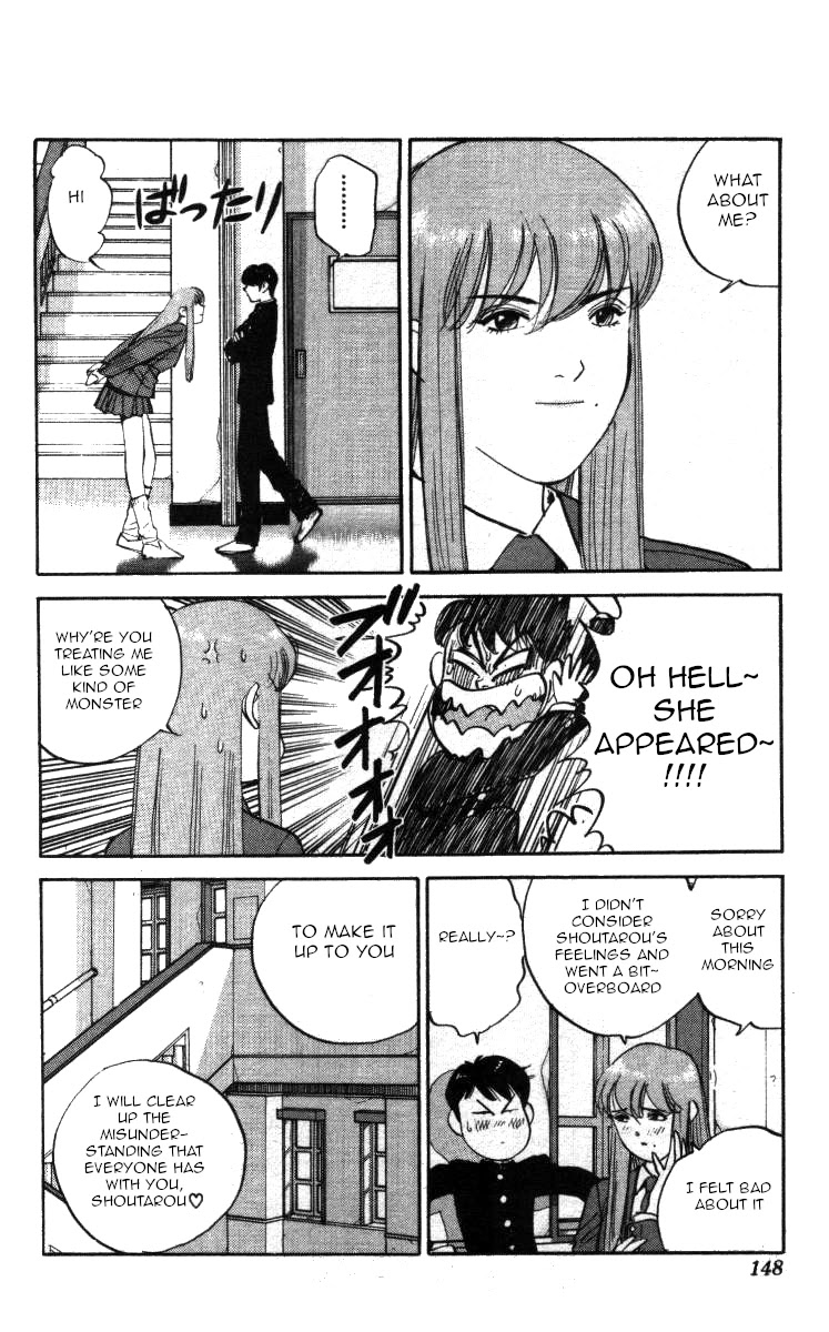 Bonbonzaka Koukou Engekibu Chapter 128 page 2 - Chapter 128: Shoutarou Makes A Choice Like A Man!!