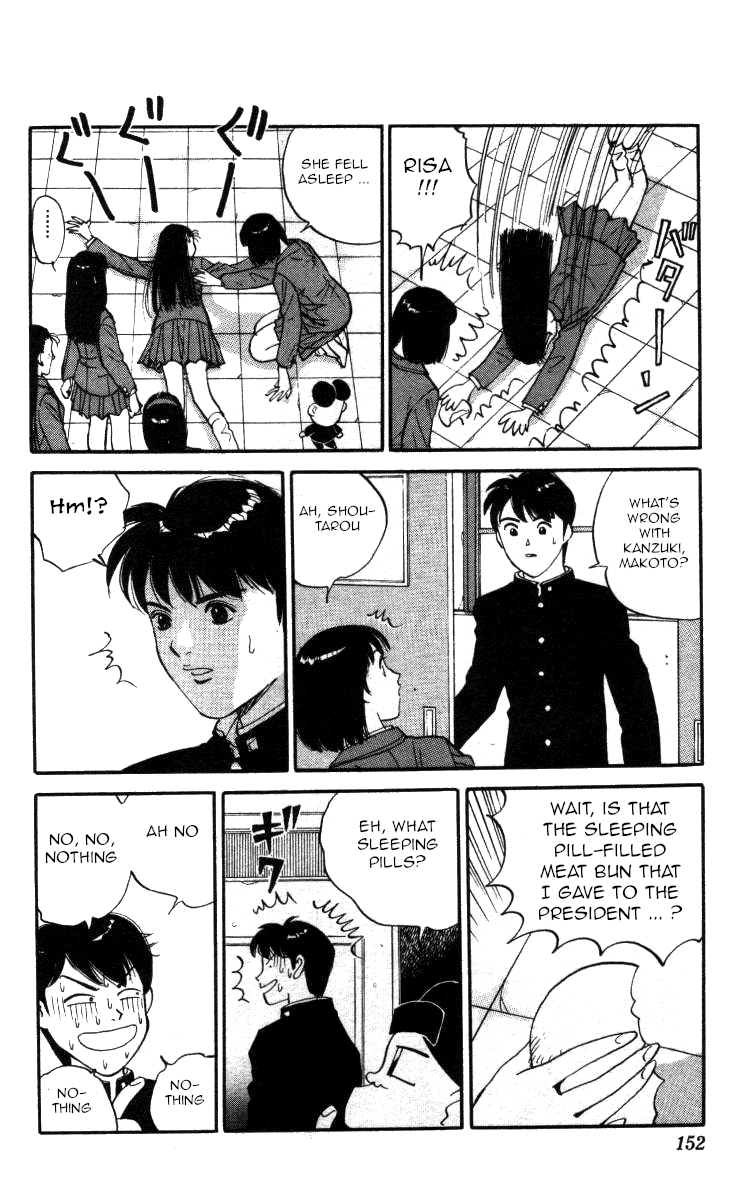 Bonbonzaka Koukou Engekibu Chapter 128 page 6 - Chapter 128: Shoutarou Makes A Choice Like A Man!!