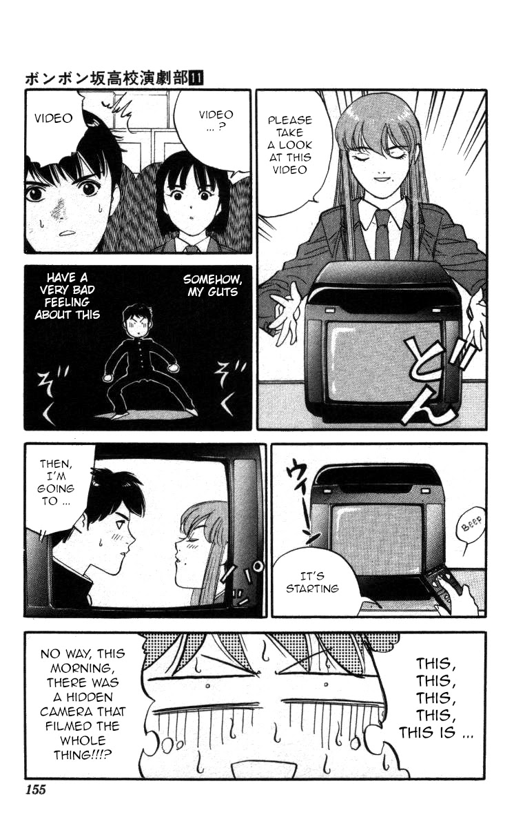 Bonbonzaka Koukou Engekibu Chapter 128 page 9 - Chapter 128: Shoutarou Makes A Choice Like A Man!!