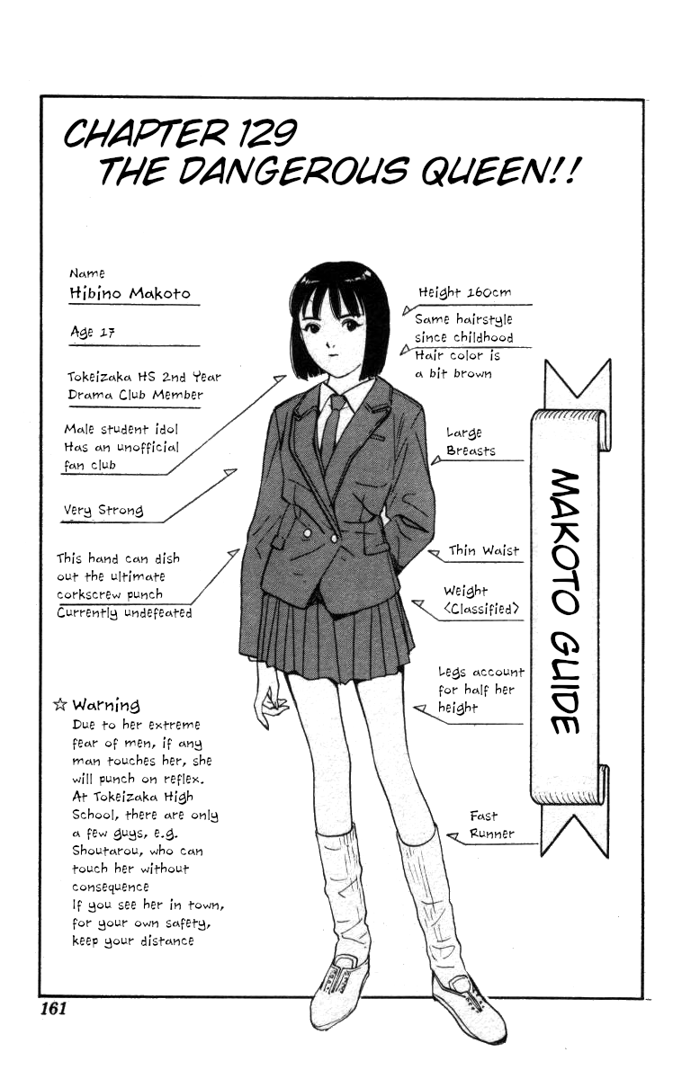 Bonbonzaka Koukou Engekibu Chapter 129 page 1 - Chapter 129: The Dangerous Queen!!
