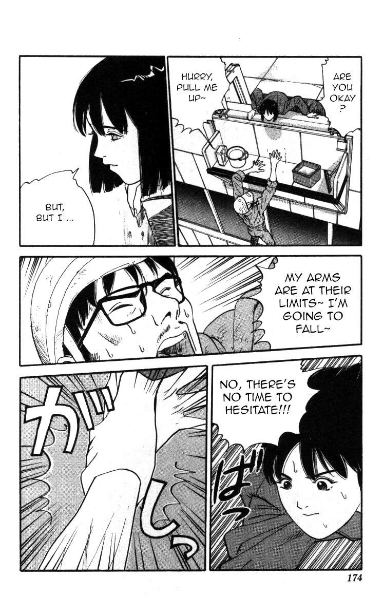 Bonbonzaka Koukou Engekibu Chapter 129 page 14 - Chapter 129: The Dangerous Queen!!