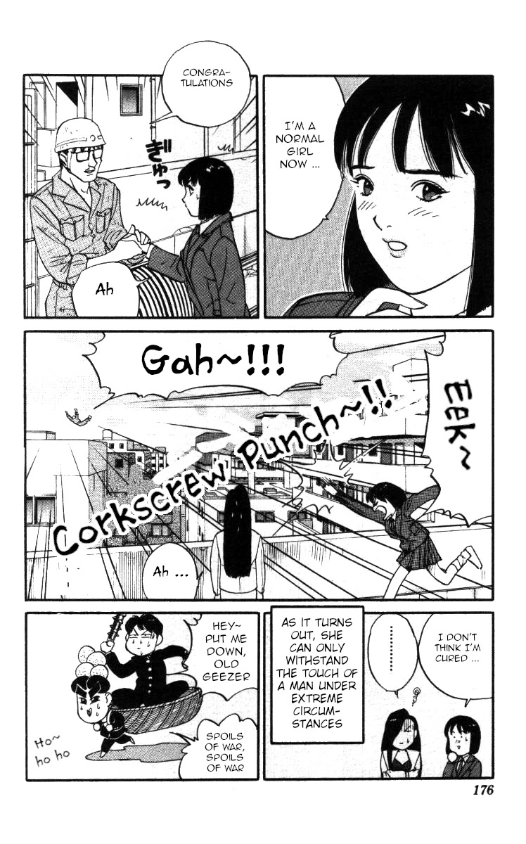 Bonbonzaka Koukou Engekibu Chapter 129 page 16 - Chapter 129: The Dangerous Queen!!