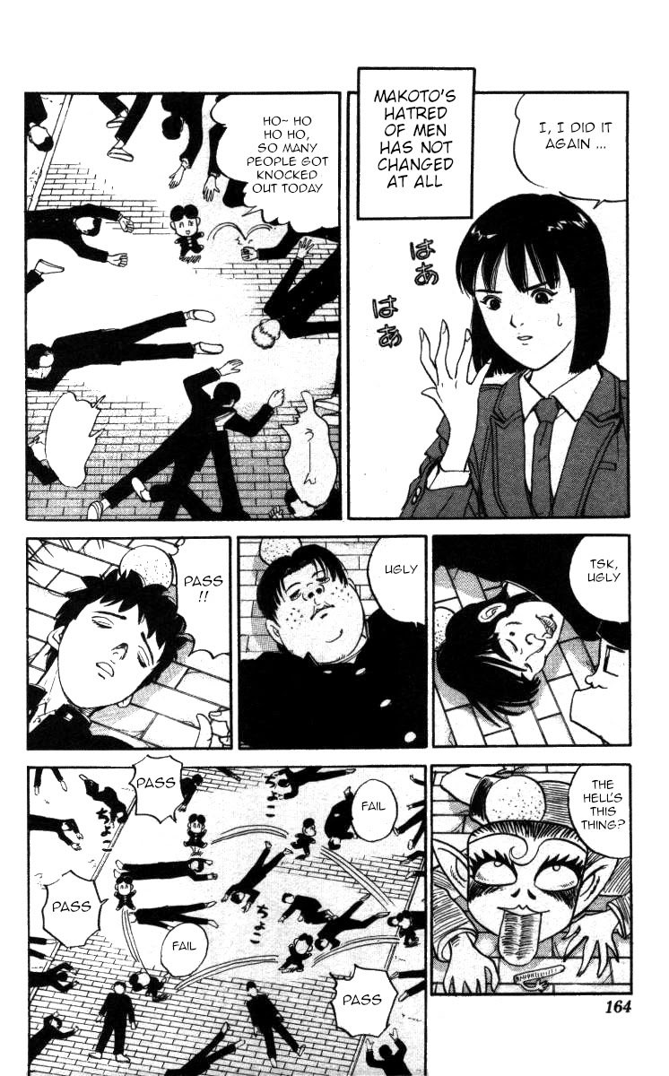 Bonbonzaka Koukou Engekibu Chapter 129 page 4 - Chapter 129: The Dangerous Queen!!