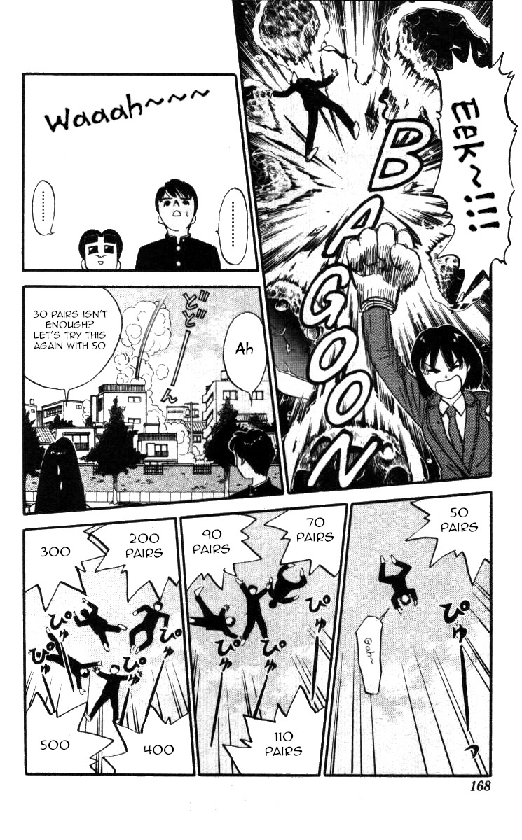 Bonbonzaka Koukou Engekibu Chapter 129 page 8 - Chapter 129: The Dangerous Queen!!