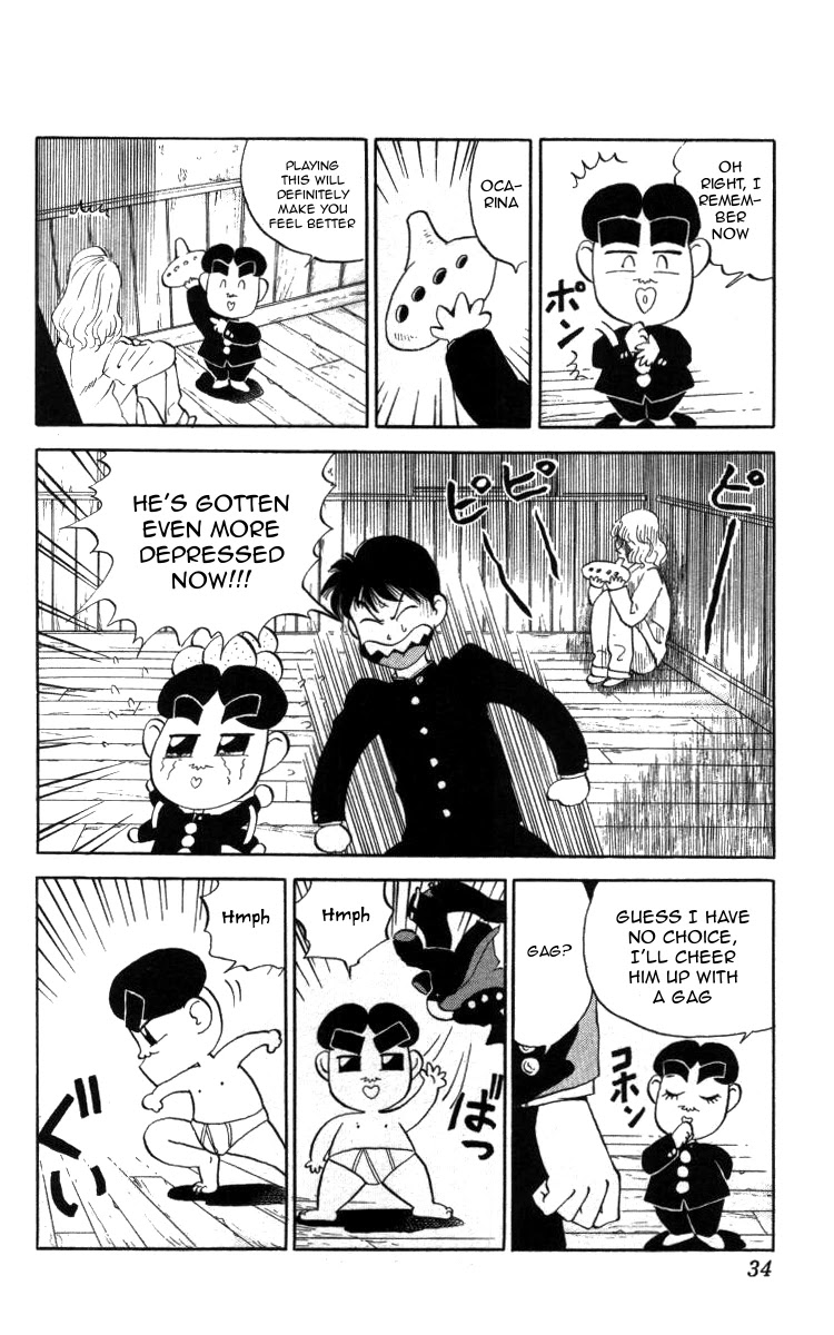 Bonbonzaka Koukou Engekibu Chapter 13 page 12 - Chapter 13: Narushisu Crisis