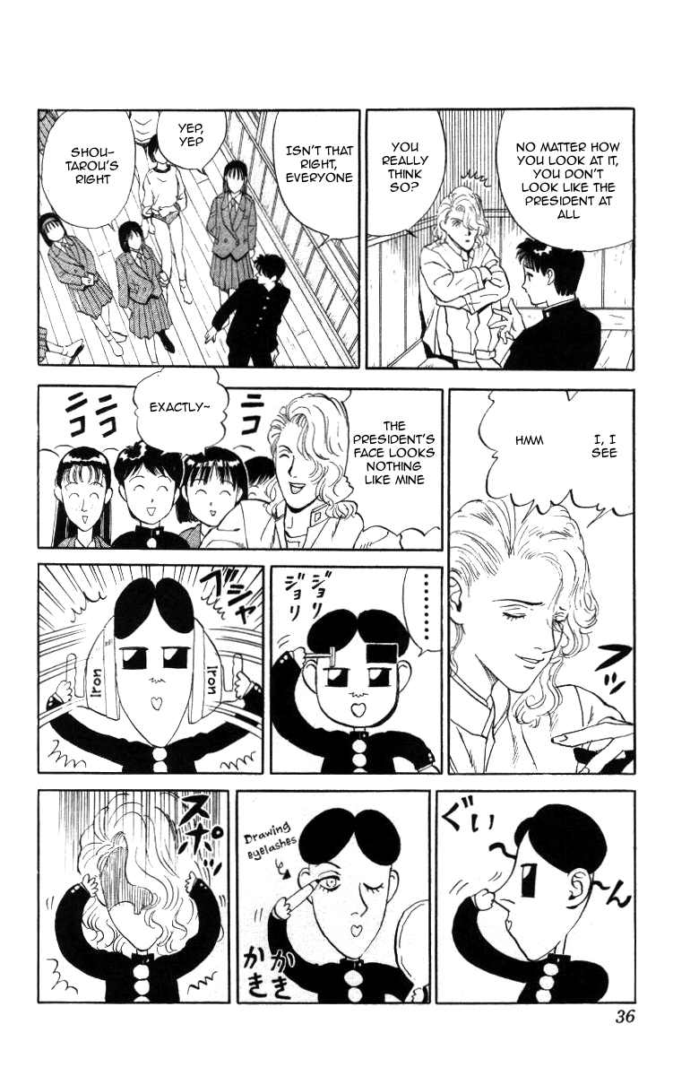 Bonbonzaka Koukou Engekibu Chapter 13 page 14 - Chapter 13: Narushisu Crisis