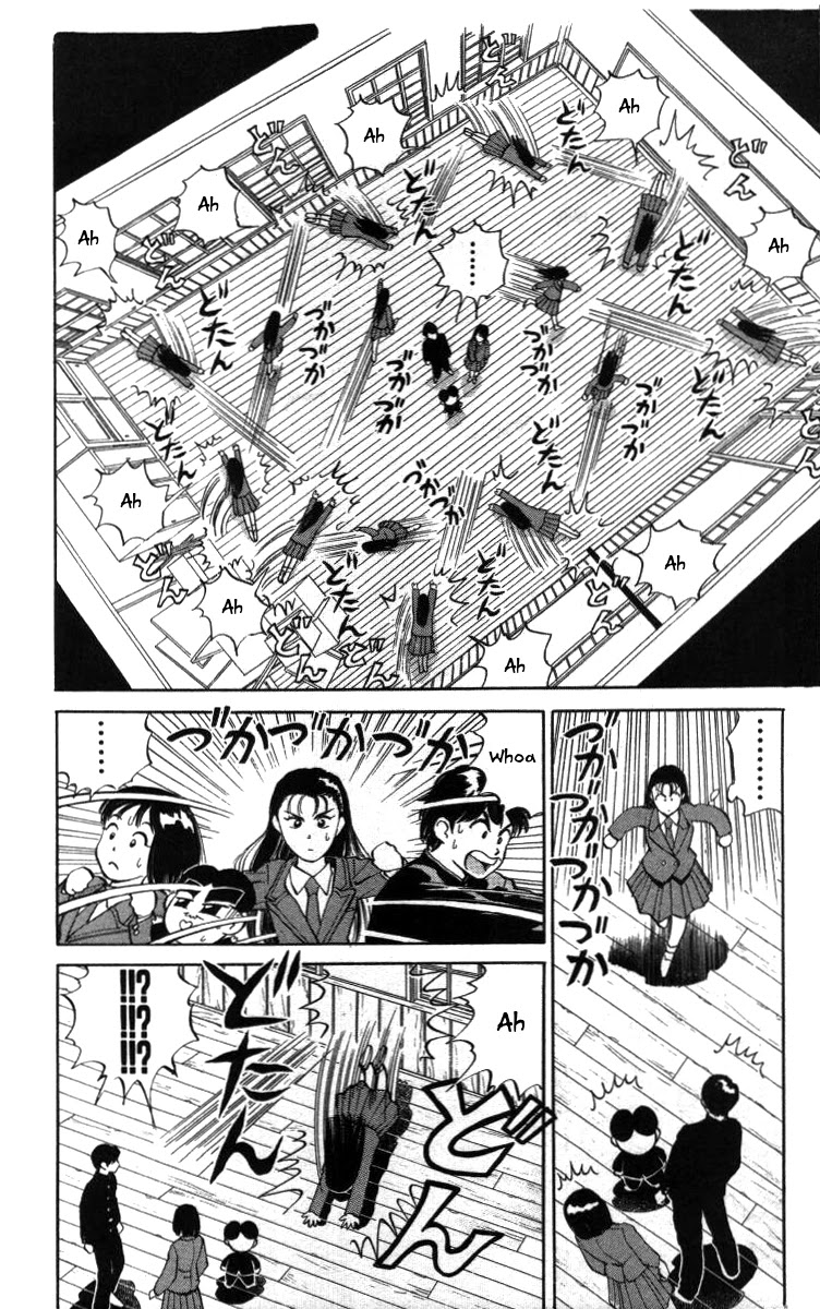 Bonbonzaka Koukou Engekibu Chapter 13 page 4 - Chapter 13: Narushisu Crisis