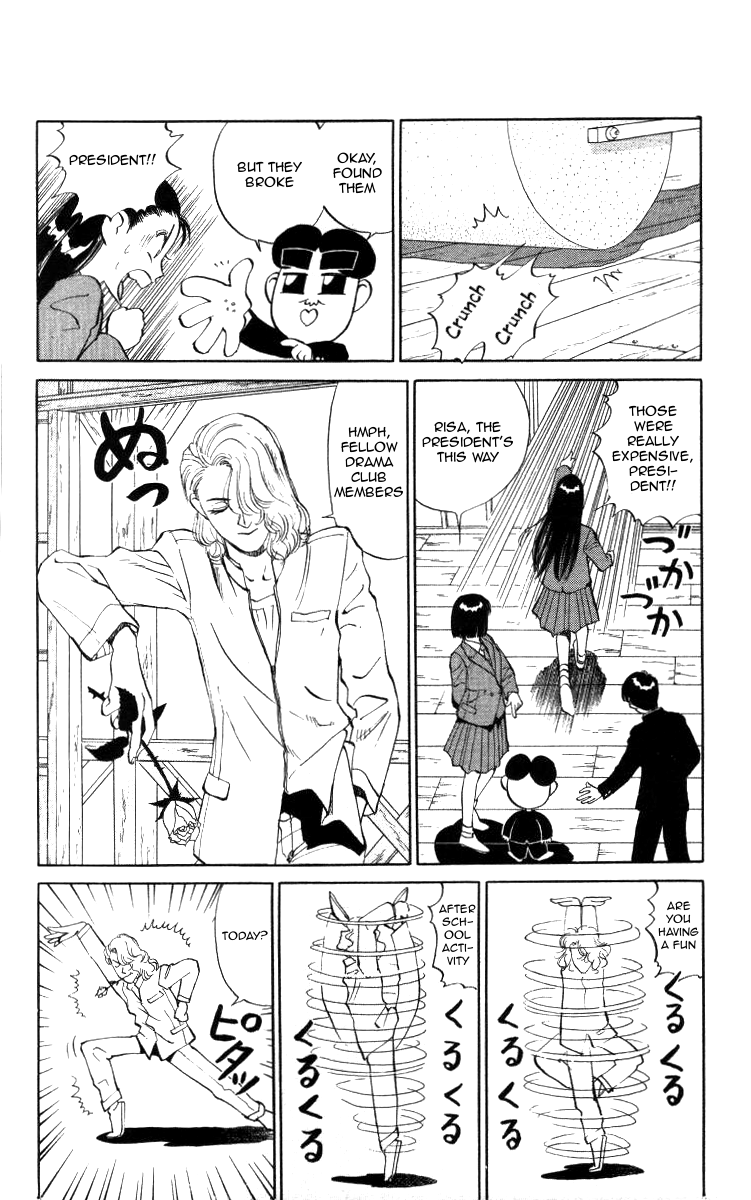 Bonbonzaka Koukou Engekibu Chapter 13 page 6 - Chapter 13: Narushisu Crisis