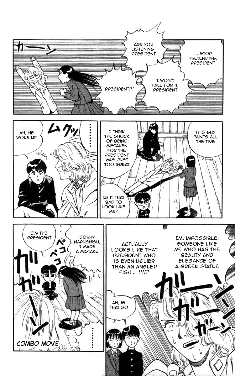 Bonbonzaka Koukou Engekibu Chapter 13 page 8 - Chapter 13: Narushisu Crisis