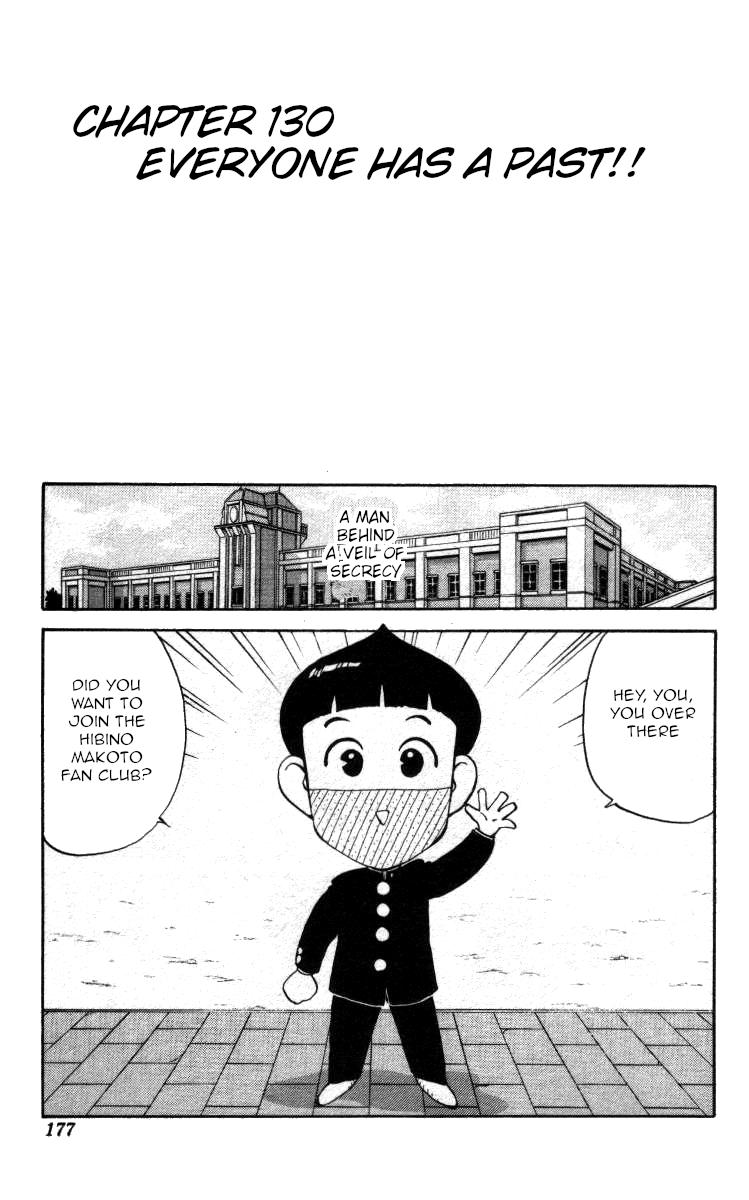 Bonbonzaka Koukou Engekibu Chapter 130 page 1 - Chapter 130: Everyone Has A Past!!