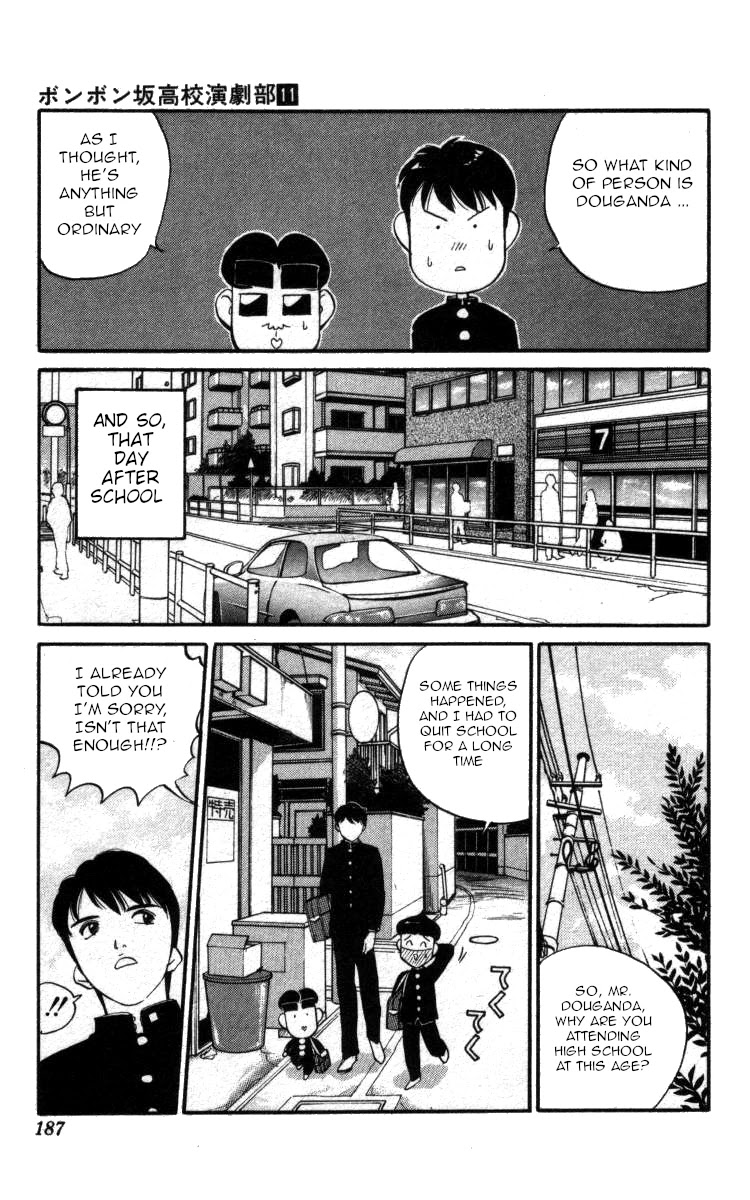Bonbonzaka Koukou Engekibu Chapter 130 page 11 - Chapter 130: Everyone Has A Past!!