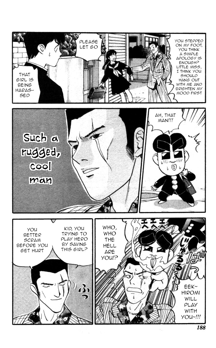 Bonbonzaka Koukou Engekibu Chapter 130 page 12 - Chapter 130: Everyone Has A Past!!