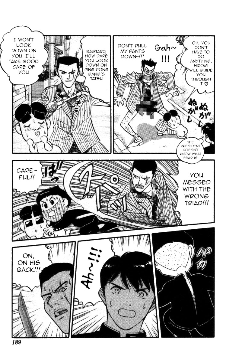 Bonbonzaka Koukou Engekibu Chapter 130 page 13 - Chapter 130: Everyone Has A Past!!